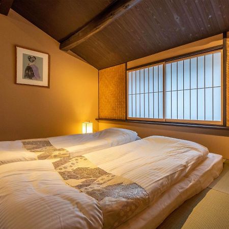 慶有魚-石塀 Villa Kyoto Exteriör bild