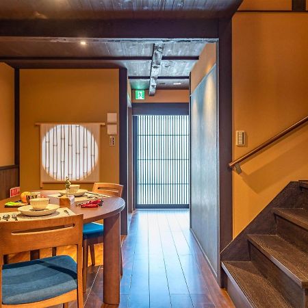 慶有魚-石塀 Villa Kyoto Exteriör bild