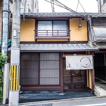 慶有魚-石塀 Villa Kyoto Exteriör bild