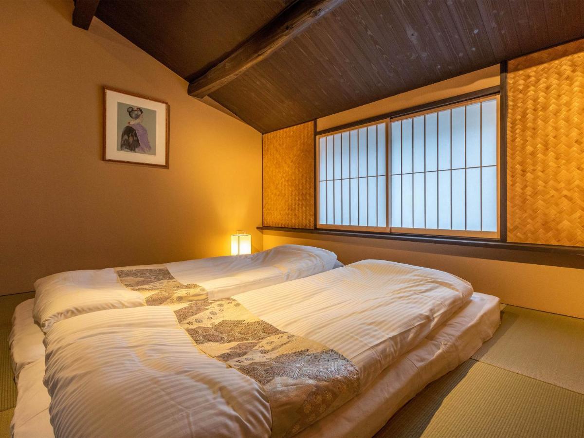 慶有魚-石塀 Villa Kyoto Exteriör bild