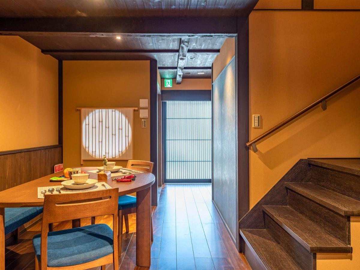 慶有魚-石塀 Villa Kyoto Exteriör bild