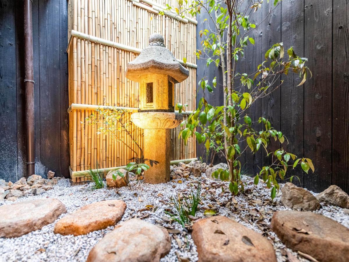 慶有魚-石塀 Villa Kyoto Exteriör bild