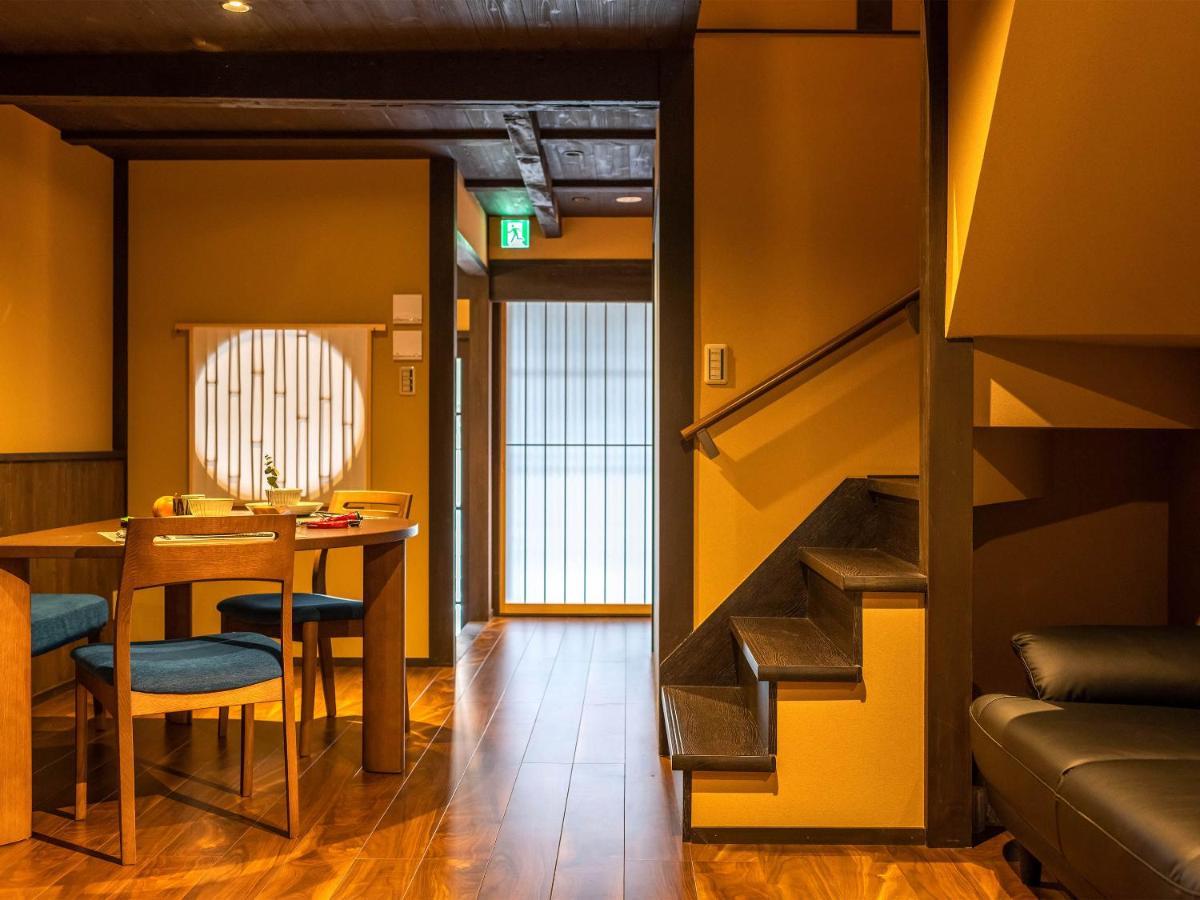 慶有魚-石塀 Villa Kyoto Exteriör bild