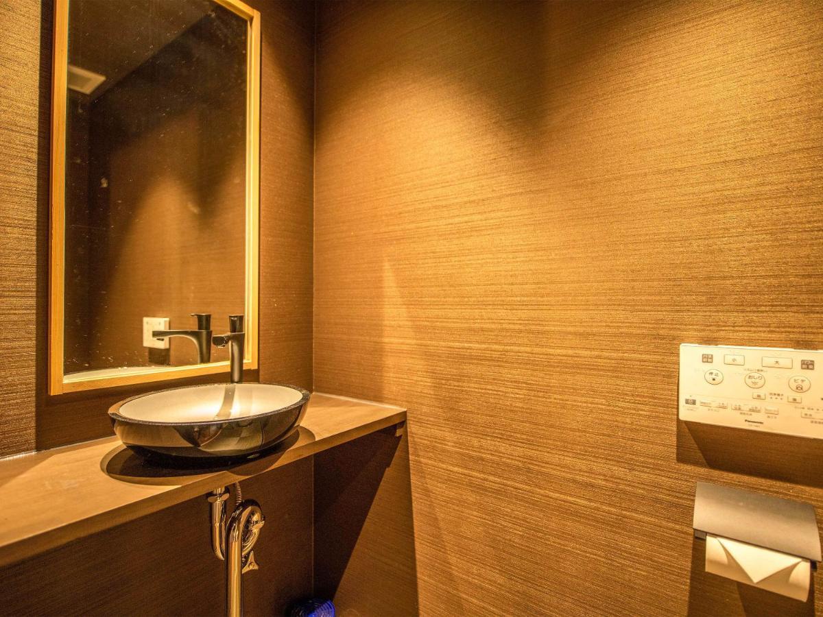 慶有魚-石塀 Villa Kyoto Exteriör bild