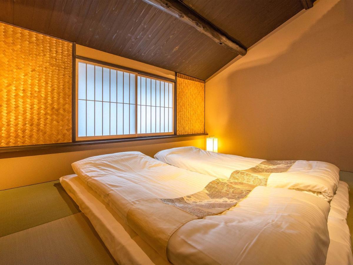 慶有魚-石塀 Villa Kyoto Exteriör bild