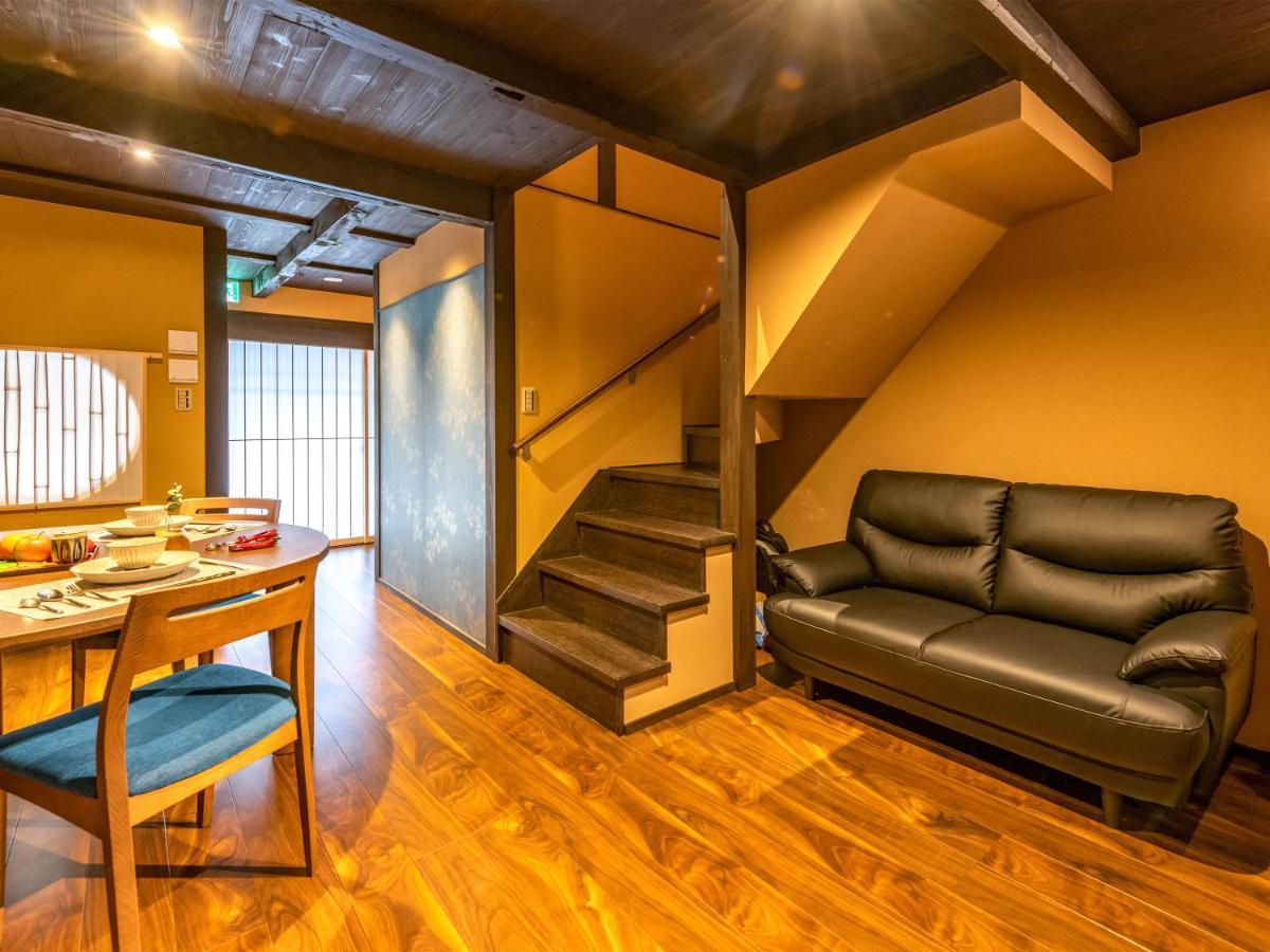 慶有魚-石塀 Villa Kyoto Exteriör bild